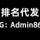 介绍一款“微乐小程序怎么打才赢”万能开挂器（确实有挂）