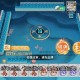 介绍一款“小程序微乐四川麻将开挂方法”万能开挂器（确实有挂）
