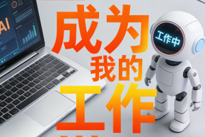 科普实测“微乐亲友房开挂方法下载”万能开挂神器（真的有挂）
