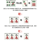 今日盘点“雀神广东麻将怎么才会赢”外卦神器下载安装