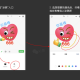 介绍一款“微扑克挂怎么安装”小程序必赢神器（开挂教程）