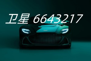 分享一款“微乐海南麻将是不是有挂”外卦神器下载安装