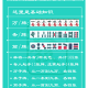 我来教大家“微乐浙江麻将挂是真的吗”助赢开挂器（安装教程）