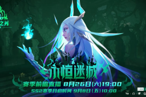 介绍一款“hhpoker德扑圈开挂神器下载安装”外卦神器下载安装