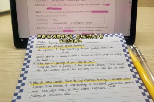 今日教程“hhpoker赢多必输”开挂器软件安装