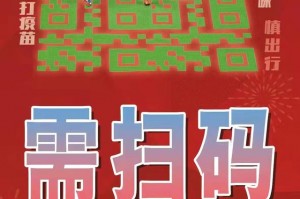 广西新增40例本土无症状-广西新增5例