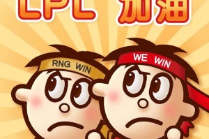 玩家攻略“旺旺福建麻将开挂的软件真的假的”助赢开挂器（安装教程）