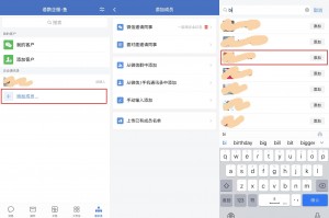 传递经验“微信牛牛群怎么设置能赢”外卦神器下载安装