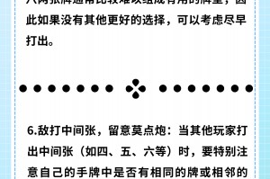 终于找到“游戏麻将怎么买挂”(确实有挂)