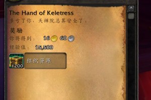 玩家必读“美猴王大厅怎么开挂”原来真实可以装挂