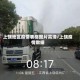 上饶地区疫情表格图片高清／上饶疫情数据