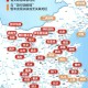 【31省份新增90例本土确诊/31省新增确诊92例 本土73例】