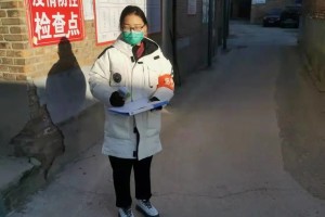 「高碑店疫情最新消息」〃高碑店 疫情