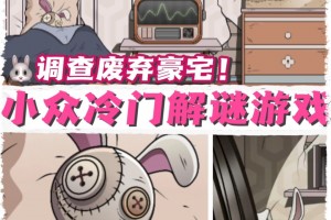 分享一款“私人局wepoker能开挂吗”万能开挂器通用版
