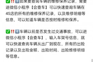 今日盘点“小程序麻将开挂免费下载安装”开挂神器安装下载
