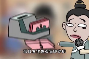 玩家必看教程“微扑克wepoker有透视软件挂吗”必赢神器通用版