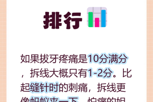 查到实测辅助“手机打麻将为啥一直输”(确实能开挂)