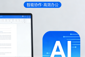 科普实测“HHPoKer有没有透视挂”开挂通用版（必备神器）