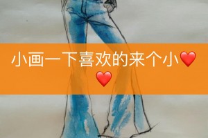 我来教大家“WePoker开挂必赢神器”开挂器软件安装