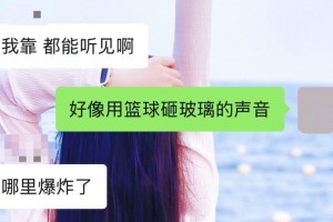 【石家庄疫情最新数据消息/石家庄疫情最新21消息】