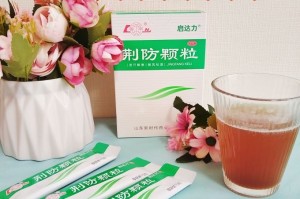 疫情河北〃疫情河北颗粒剂