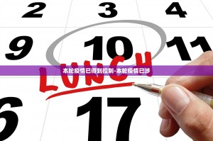 玩家综述“手机打麻将怎么才能开挂”原来真可以开挂