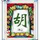 玩家必看教程“山西扣点点麻将究竟可以开挂是真的吗”开挂通用版（必备神器）