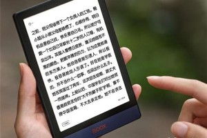 科学直击“pokemmo升级挂”确实是有挂
