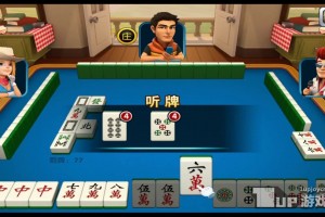 今日分享“乐胡麻将开挂下载安装”了解开挂过程