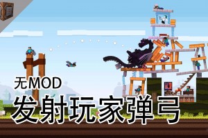 玩家必看教程“德扑之星软件透明挂”万能开挂器通用版