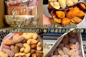 推荐必备“微扑克透视辅助插件”万能开挂器通用版