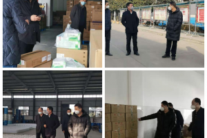 汉中最新疫情〃汉中最新役情