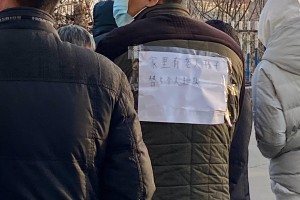 【河北省疫情/河北省疫情哪年放开的】