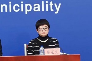 「北京确诊病例」〃北京确诊病例所在画室规模近2000人
