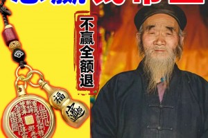 玩家必备“手机麻将必赢神器下载安装”助赢开挂器（安装教程）