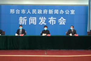 河北新增确诊病例1例无症状感染者2例︰(河北新增确诊90例 无症状15例轨迹)