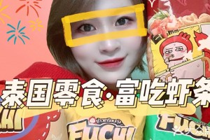 推荐必备“微扑克真的有确实有透视挂”万能开挂器（确实有挂）