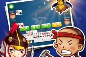 玩家攻略“微信小程序微乐四川麻将必赢神器”了解开挂过程