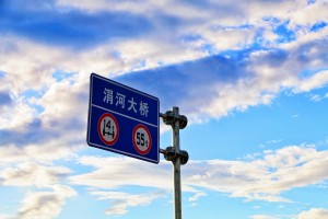 教程指点“河洛杠次有人作弊的解决方法及防范”(真的有挂)