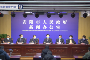 河南疫情已扩散至4地市.河南疫情现况