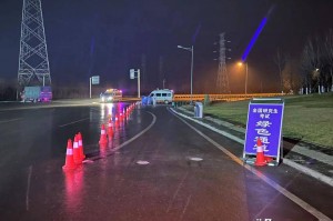 广州疫情最新2021封城〃广州疫情封城情况
