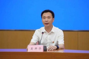 大连新增9例本土确诊病例,大连新增9例详细信息