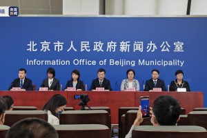 北京确诊新冠肺炎小区.北京公布确诊病历小区