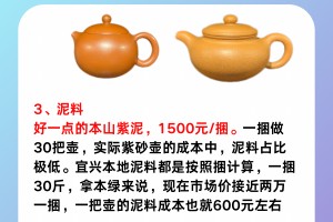 今日盘点“小程序雀神麻将挂是真的吗”外卦神器下载安装