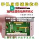 辅助开挂神器“微乐龙江麻将外卦神器下载”详细开挂玩法