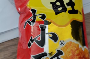 推荐必备“旺旺福建麻将小程序必赢方法”外卦神器下载安装
