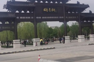 推荐必备“德州局wepoker怎么开挂”开挂器软件安装