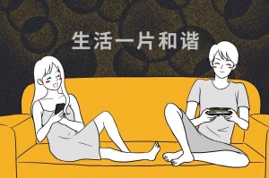 必看教程“朋友局能控制输赢吗”开挂详细教学
