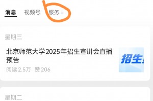 今天高考几月几号.今天高考到什