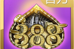 玩家点评“哈灵麻将有挂吗贴吧”实际有挂